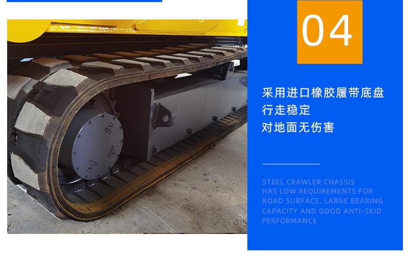 3噸蜘蛛吊細節圖4