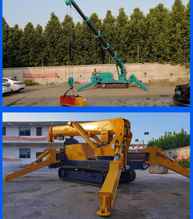 3噸蜘蛛吊實景圖2