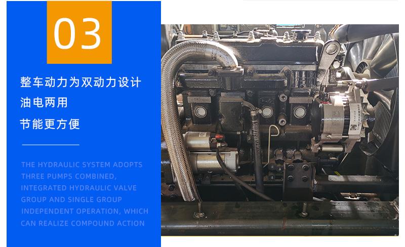 5噸蜘蛛吊產(chǎn)品局部介紹