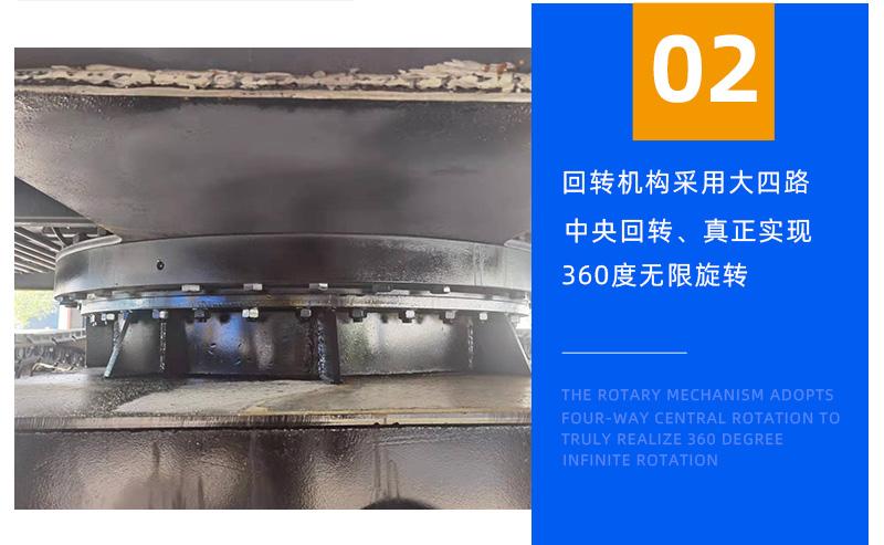 6噸履帶吊回轉(zhuǎn)機構(gòu)