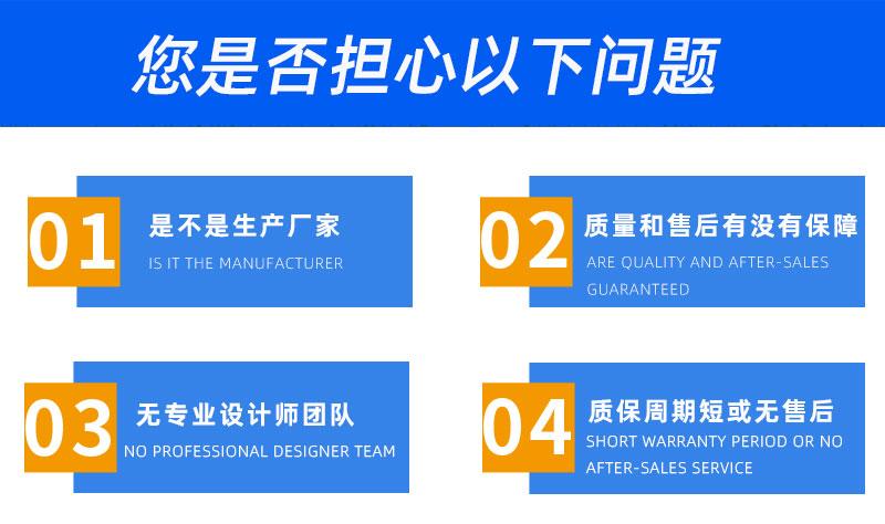 船用吊機常見問題