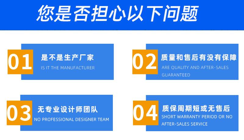 20噸履帶吊購(gòu)買(mǎi)問(wèn)題