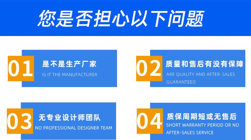 拖拉機平板吊常見問題