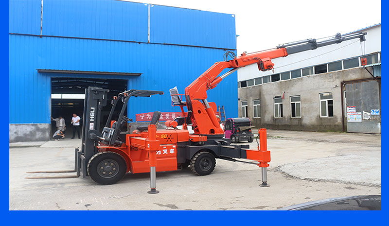叉車折臂尾吊實景展示
